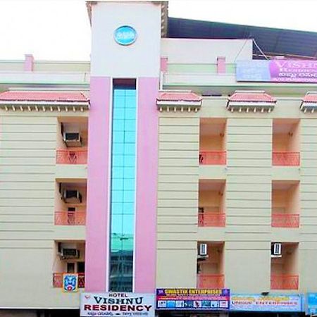 Hotel Vishnu Residency فيساخاباتنام المظهر الخارجي الصورة