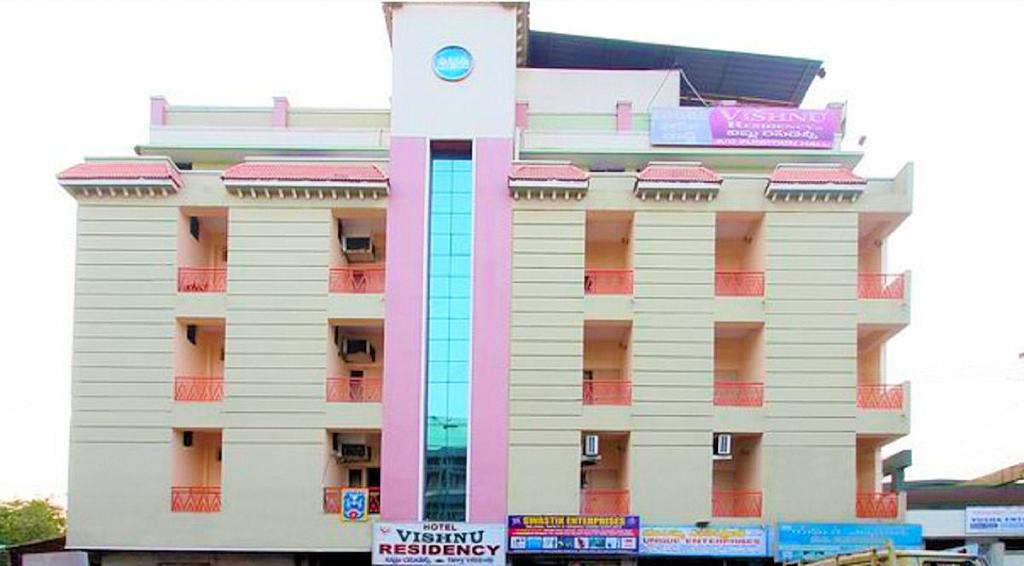 Hotel Vishnu Residency فيساخاباتنام المظهر الخارجي الصورة